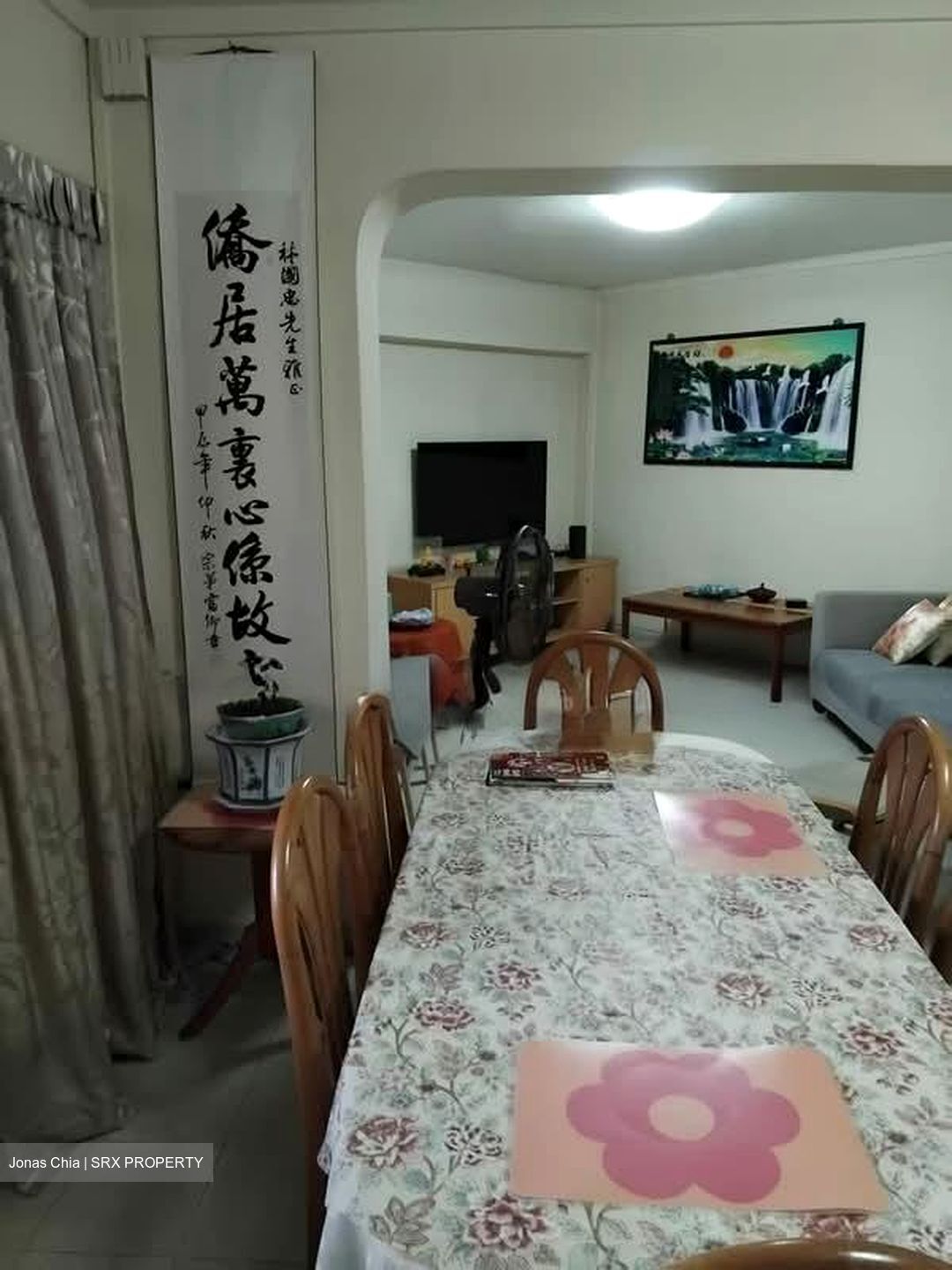 Blk 738 Jurong West Street 75 (Jurong West), HDB 4 Rooms #590777021